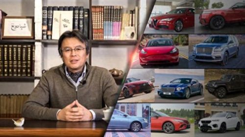 清华十大豪车品牌排行榜(中国有名的十大豪车)插图12