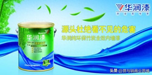 世界十大防腐油漆品牌排行榜(什么牌子的防腐油漆最好)插图5