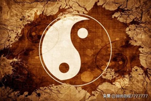 中国十大周易学校排行榜(周易最好的版本)插图7