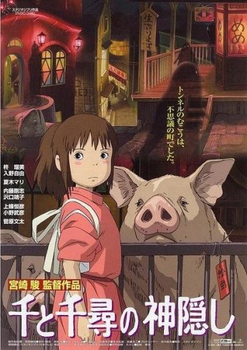 十大励志正能量电影排行榜(励志电影推荐大片9.0以上评分)插图1