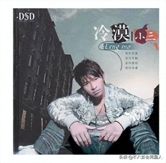 年度十大恶心歌曲排行榜(震撼人心的歌曲排名前十)插图31