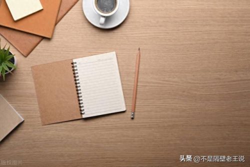 手机炒股软件排名榜前十(手机炒股app排行)