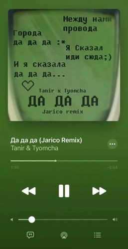 俄罗斯十大歌曲排行榜(俄罗斯霸气歌曲)插图5