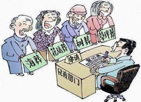 殡葬十大品牌排行榜前十名(殡葬服务十大品牌)