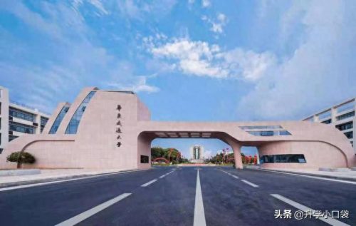 重庆市交通集团排名前十(重庆市交通运输公司名单)插图2