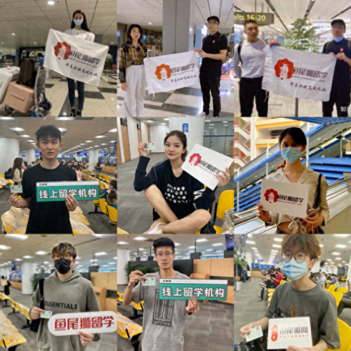 大连出国留学中介排名前十(大连澳枫出国中介)插图26