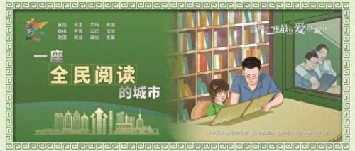 淄博朋友圈广告排名前十(淄博广告语)插图8 淄博朋友圈广告排名前十(淄博广告语)插图8