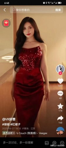 抖音十大女侠排行榜图片(抖音女侠是谁)插图23