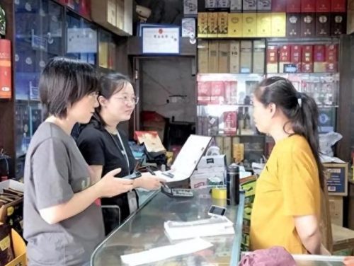 25元以内香烟排名前十(10元左右的香烟 排名)插图1