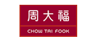 上海十大首饰店排行榜大全(十大排名首饰店)插图1