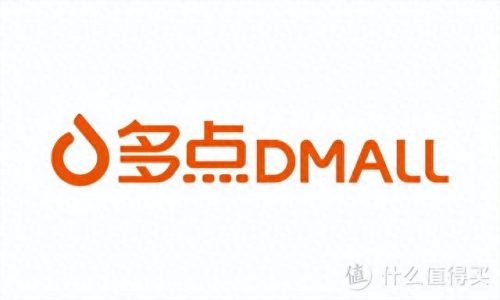 十大买菜软件排行榜前十名(哪个买菜软件最便宜)插图46