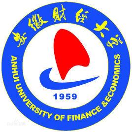 合肥工业产业园排名前十(合肥10大产业园)插图7
