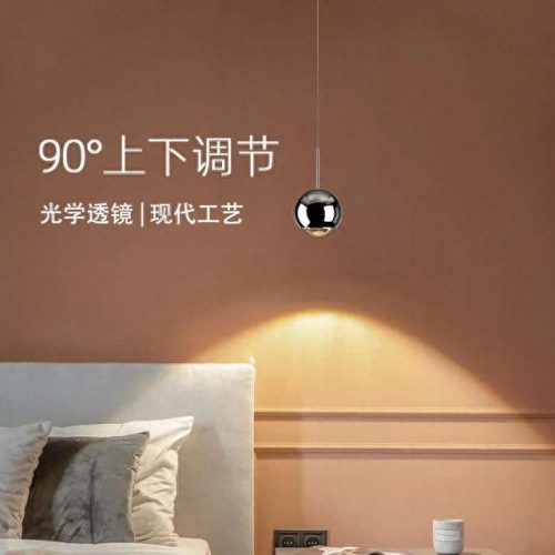照明灯具十大品牌(灯具照明十大公认品牌)插图4