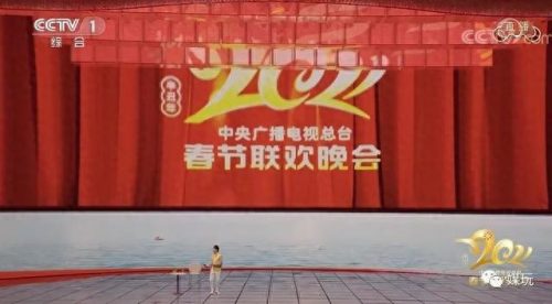 牛年央视春晚节目排名前十(牛年央视春晚logo)插图7
