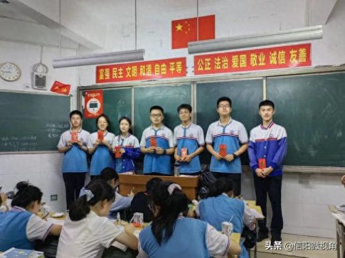 信阳浉河市区中学排名前十(信阳最好中学排名前十)插图15 信阳浉河市区中学排名前十(信阳最好中学排名前十)插图15