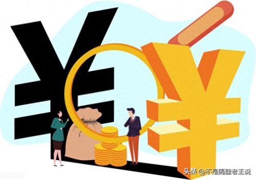 手机炒股软件排名榜前十(手机炒股app排行)插图