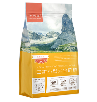 台派十大毒狗粮排行榜(优宠艾狗粮是毒狗粮吗)插图10