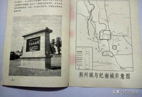荆州十大古墓排行榜前十名(南京十大古墓排名)插图2