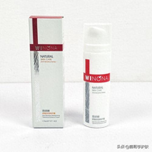 面霜十大排行榜2015(面霜十大排名)插图1