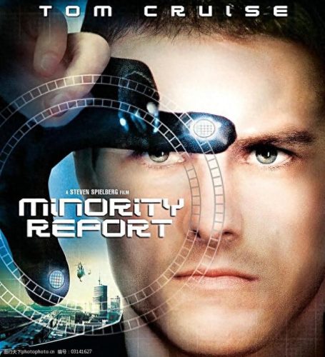 十大科幻英雄排行榜前十名(十大最强科幻大炮)插图5