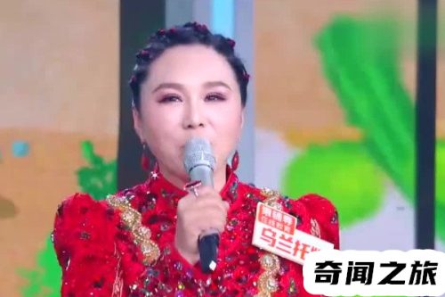 乌兰图雅(乌兰托娅经典歌曲)