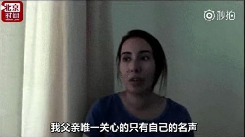 全球最有钱人家庭排名前十(全球最富家庭排名)插图12