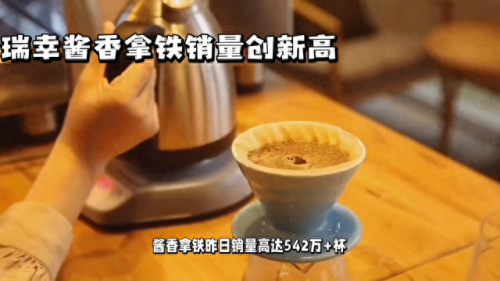 十大酒精咖啡排行榜前十名(咖啡减肥排行榜第一名)