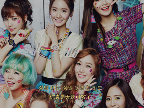 qq飞车十大神曲排行榜(qq飞车排名前50名的车)插图