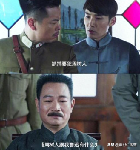 十大国产伦理剧排行榜最新(最新国产十大网剧排行榜)插图53