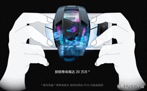 最适合打游戏手机排名前十(最适合打游戏的手机)插图9