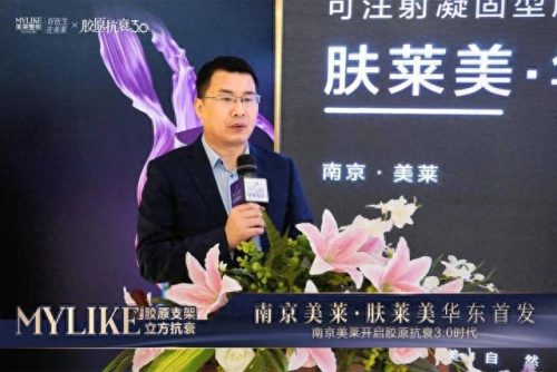 河北高端抗衰产品排名前十(逆美诺抗衰饮多少钱)插图6