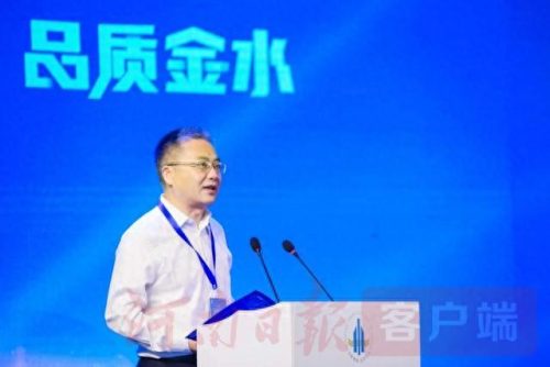 金水区高端会议排名前十(管城区商务会议哪家好)插图3