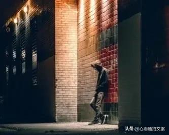 网文十大伤感音乐排行榜(十大网文歌曲)插图1