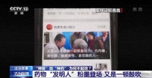 南通美妆胶盒厂家排名前十(南通美妆胶盒有哪些)插图13