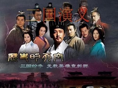 中国姓名十大排行榜(全国姓名排名前十的人)插图12