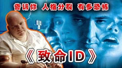 十大恐慌鬼片排行榜前十名(十大鬼片排行榜最新)插图1
