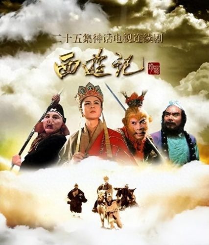 中国姓名十大排行榜(全国姓名排名前十的人)插图15
