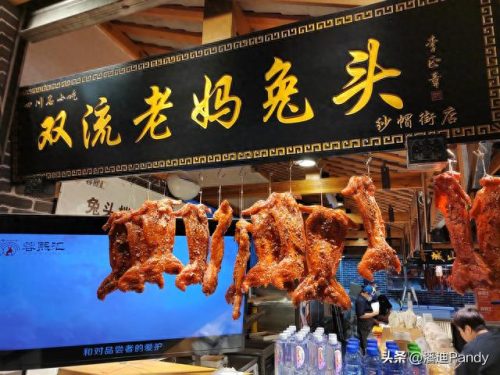 成都小吃十大排行榜照片(成都十大特产必买)插图7