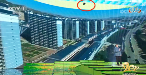 牛年央视春晚节目排名前十(牛年央视春晚logo)插图26