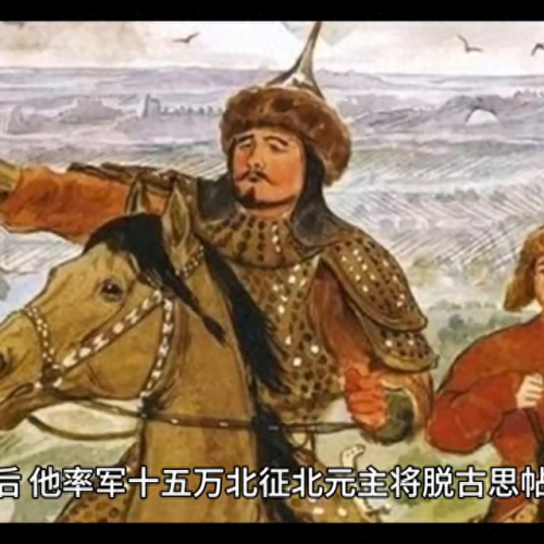 十大将领实力排行榜图片(越南十大将领名单)