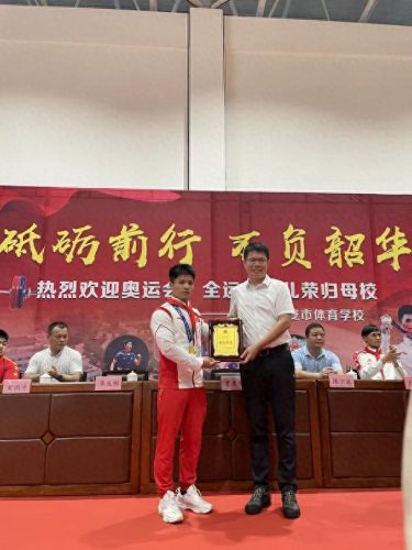 南安体育培训学校排名前十(南安学校排名)插图8