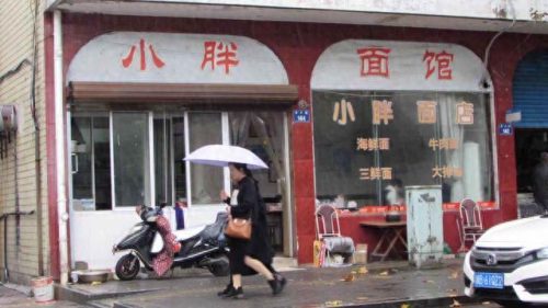 象山团餐配送公司排名前十(大连团餐公司排行榜)插图6 象山团餐配送公司排名前十(大连团餐公司排行榜)插图6