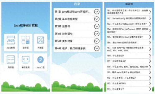 十大美剧投屏软件排行榜(美剧用什么app投屏)插图13