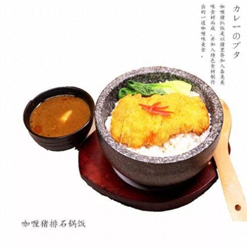 龙泉高端寿司店排名前十(北京寿司店品牌排行榜前十名)插图34 龙泉高端寿司店排名前十(北京寿司店品牌排行榜前十名)插图34