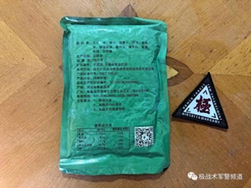 自热炒饭十大排行榜(饱餐一顿自热炒饭测评)插图19