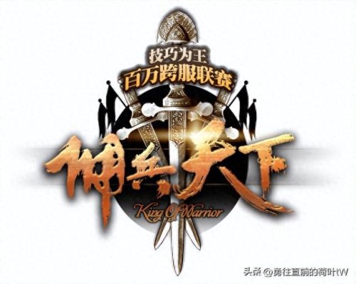 十大连载书排行榜最新排名(十大历史必看的书)插图6