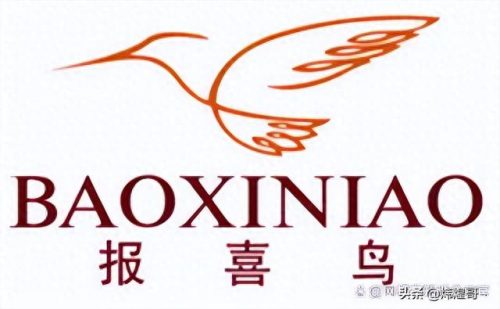 中国十大内衣厂家排行榜(国内最良心的内衣厂家)插图4