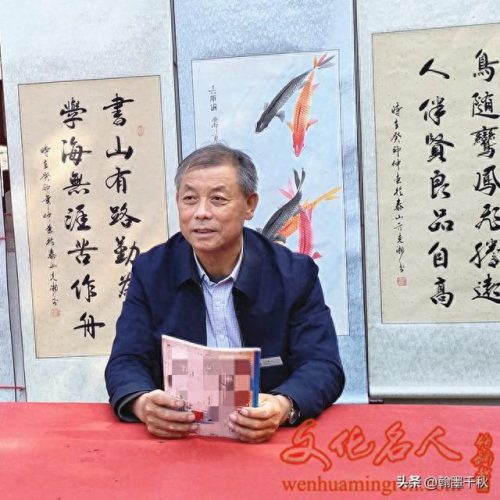 太安书法家排名前十(全太安作品欣赏)插图