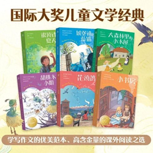 教育类十大小说排行榜(小女孩被哥哥爸爸教育的小说)插图5