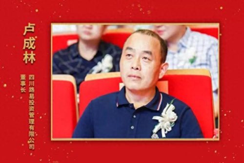 成都十大品牌润滑油排行榜(浙江十大品牌润滑油)插图14